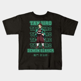 Tanjiro Kamado Kids T-Shirt